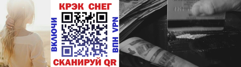 COCAIN Боливия  ссылка на мегу зеркало  Нестеров 
