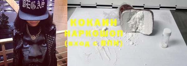 каннабис Елабуга