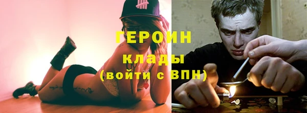 каннабис Елабуга