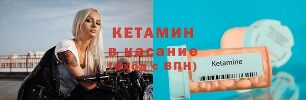 каннабис Елабуга