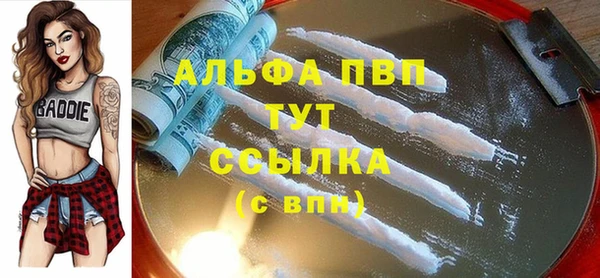 каннабис Елабуга