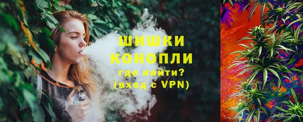 каннабис Елабуга