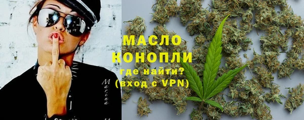 герыч Елизово