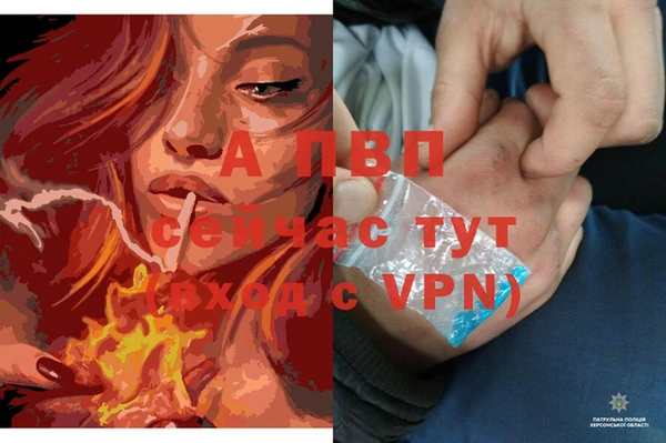 каннабис Елабуга