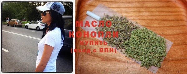 каннабис Елабуга