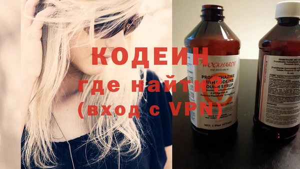 каннабис Елабуга