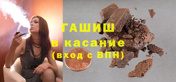 каннабис Елабуга
