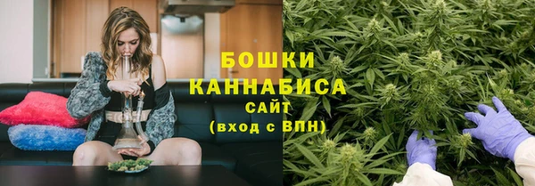 герыч Елизово