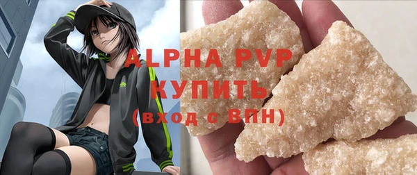 каннабис Елабуга
