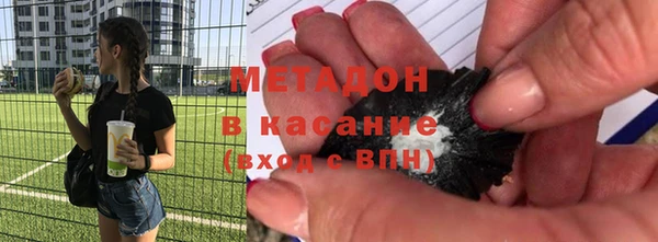 каннабис Елабуга