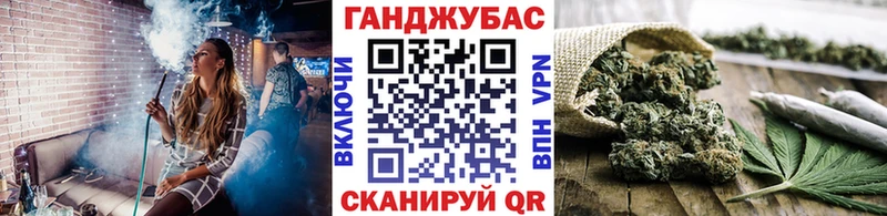 купить наркоту  Нестеров  Бошки Шишки MAZAR 